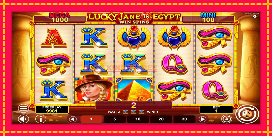 Lucky Jane in Egypt Win Spins - automaatne põnevate proovitükkidega