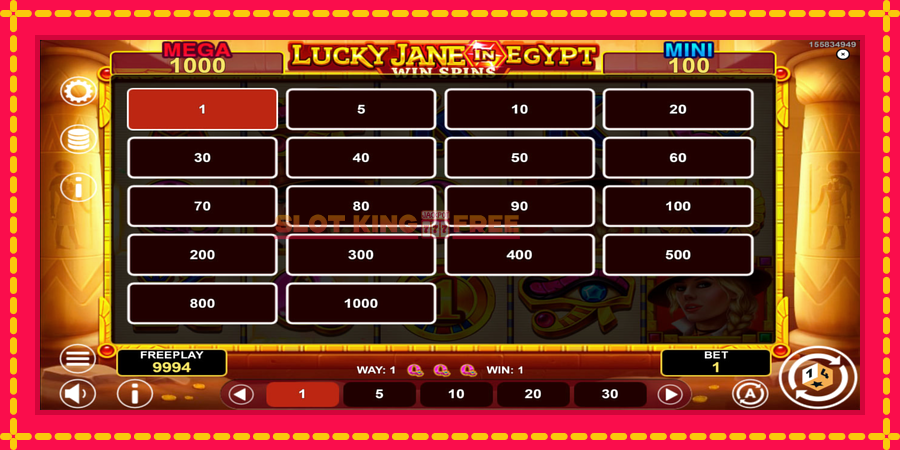 Lucky Jane in Egypt Win Spins - automaatne põnevate proovitükkidega