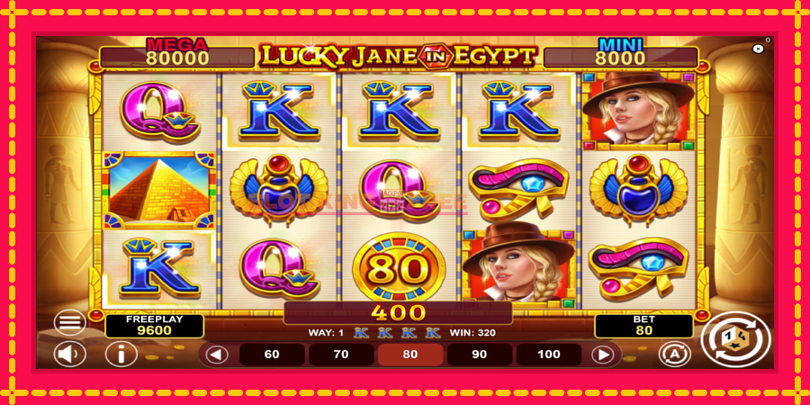 Lucky Jane in Egypt Hold & Win - automaatne põnevate proovitükkidega