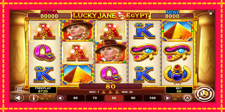 Lucky Jane in Egypt Hold & Win - automaatne põnevate proovitükkidega