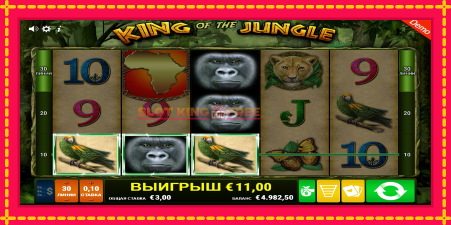 King of the Jungle - automaatne põnevate proovitükkidega